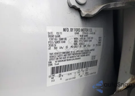 2011 Ford Explorer Limited из США, поврежденный, VIN 1FMHK8F80BGA38469